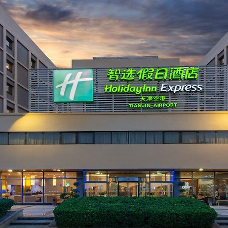 Holiday Inn Express Tianjin Airport By Ihg ภายนอก รูปภาพ