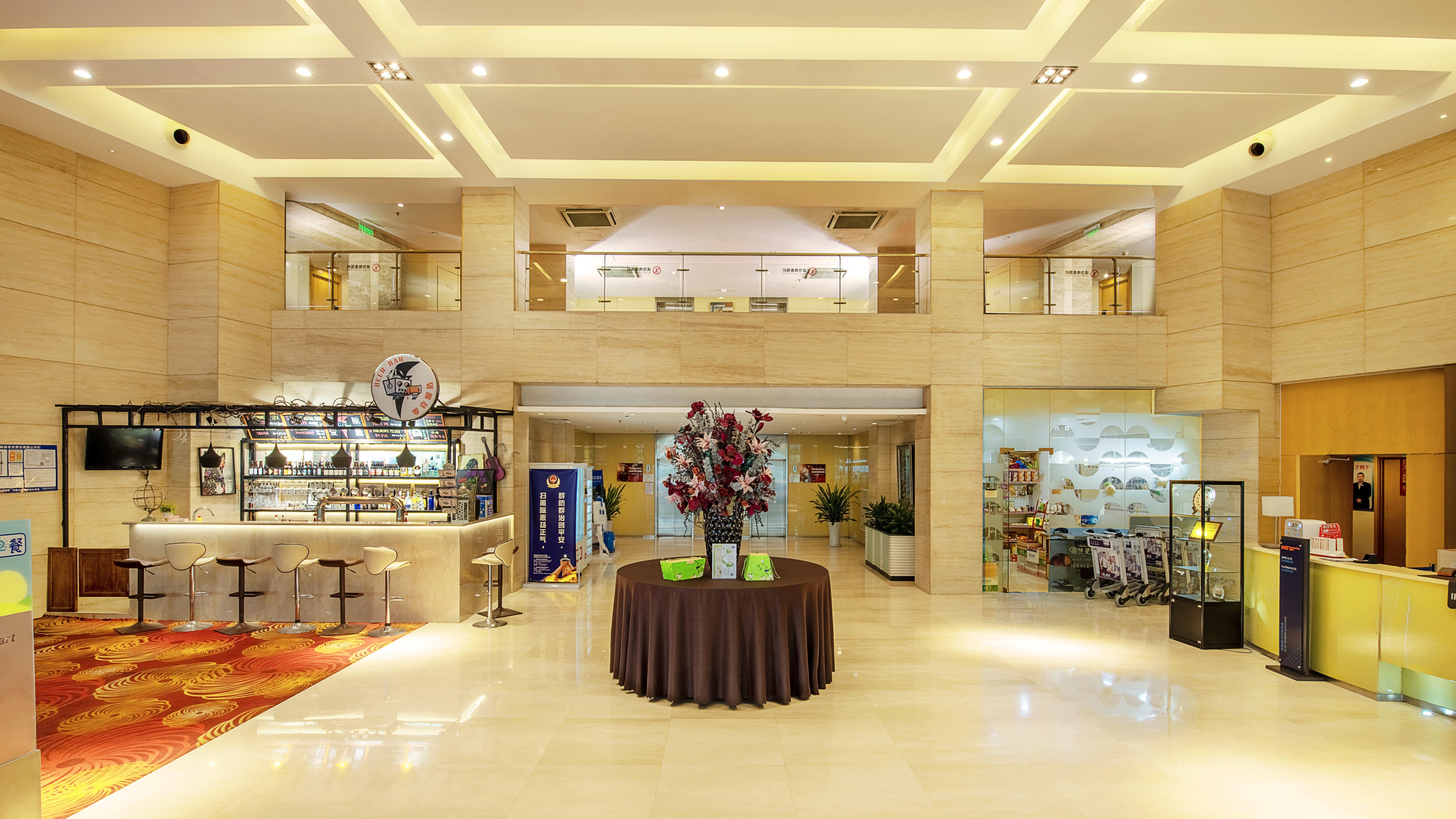 Holiday Inn Express Tianjin Airport By Ihg ภายนอก รูปภาพ