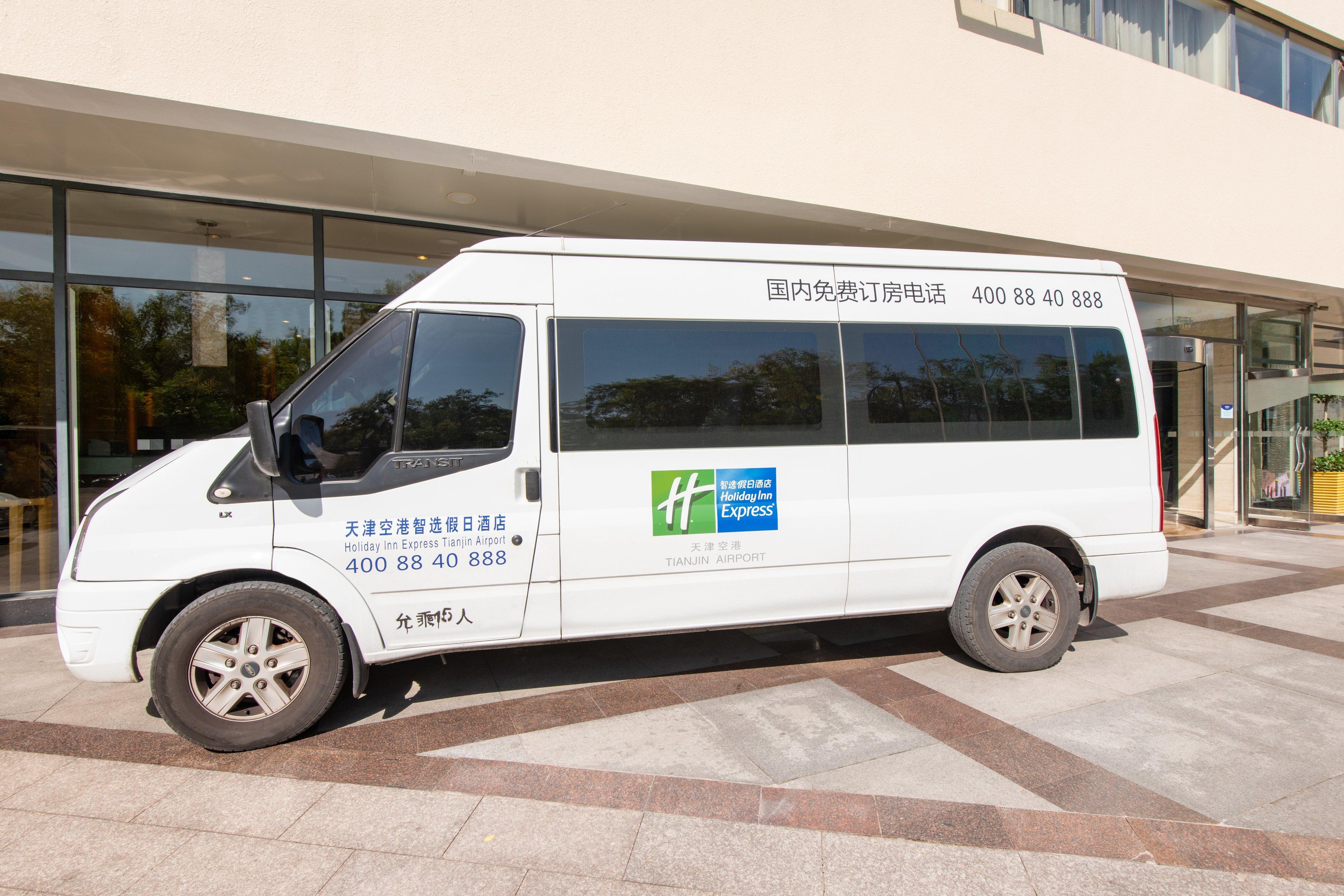 Holiday Inn Express Tianjin Airport By Ihg ภายนอก รูปภาพ