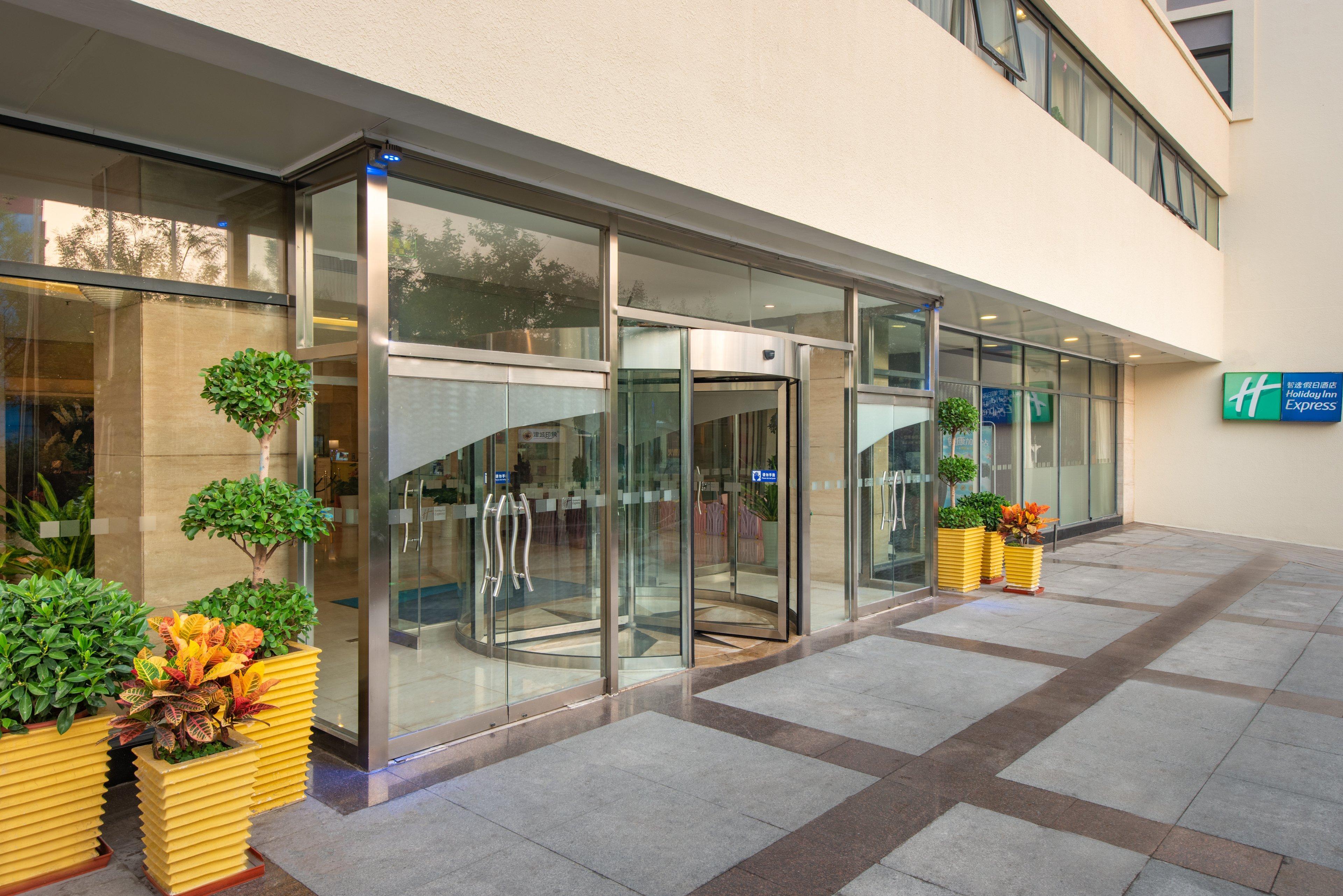Holiday Inn Express Tianjin Airport By Ihg ภายนอก รูปภาพ