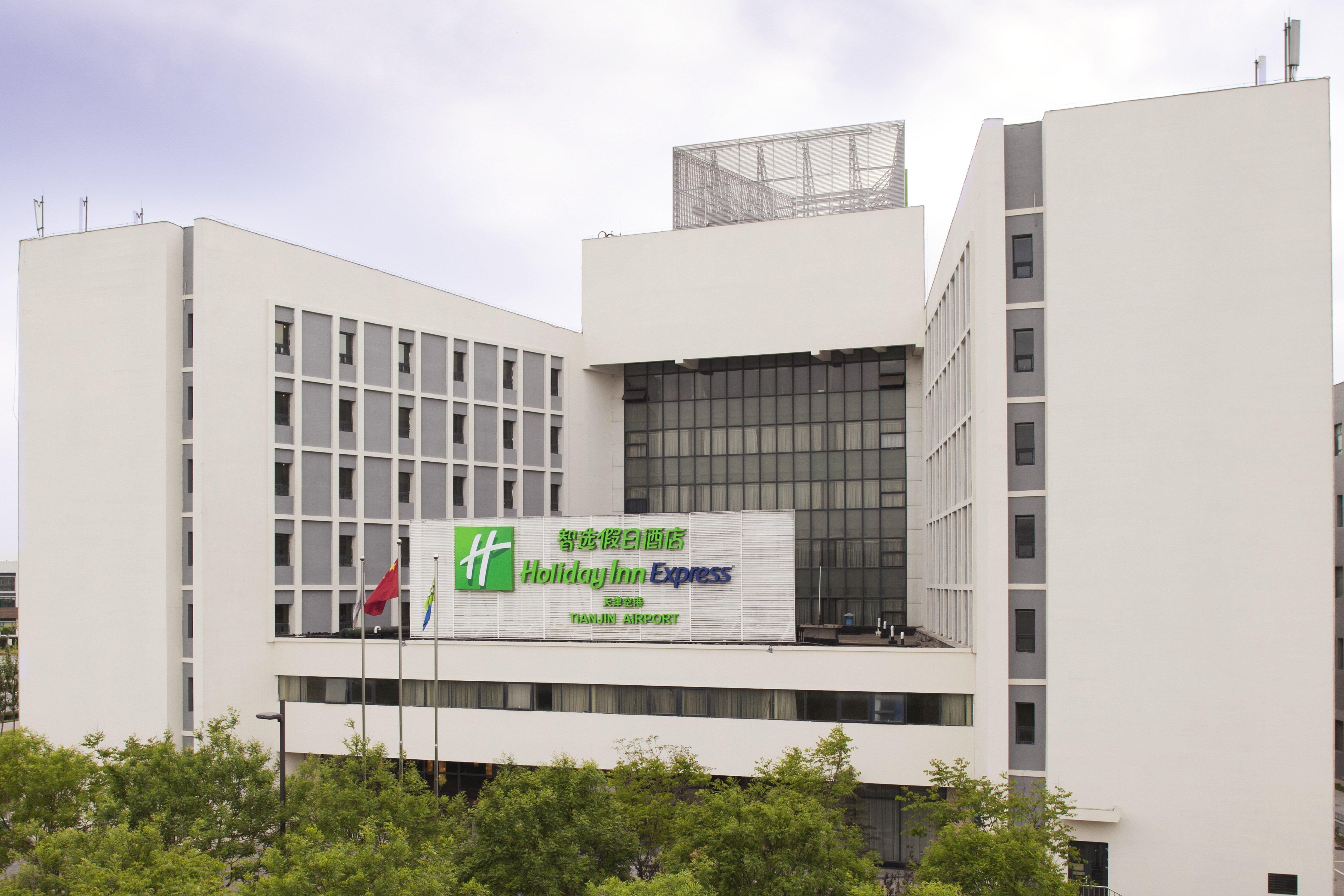 Holiday Inn Express Tianjin Airport By Ihg ภายนอก รูปภาพ