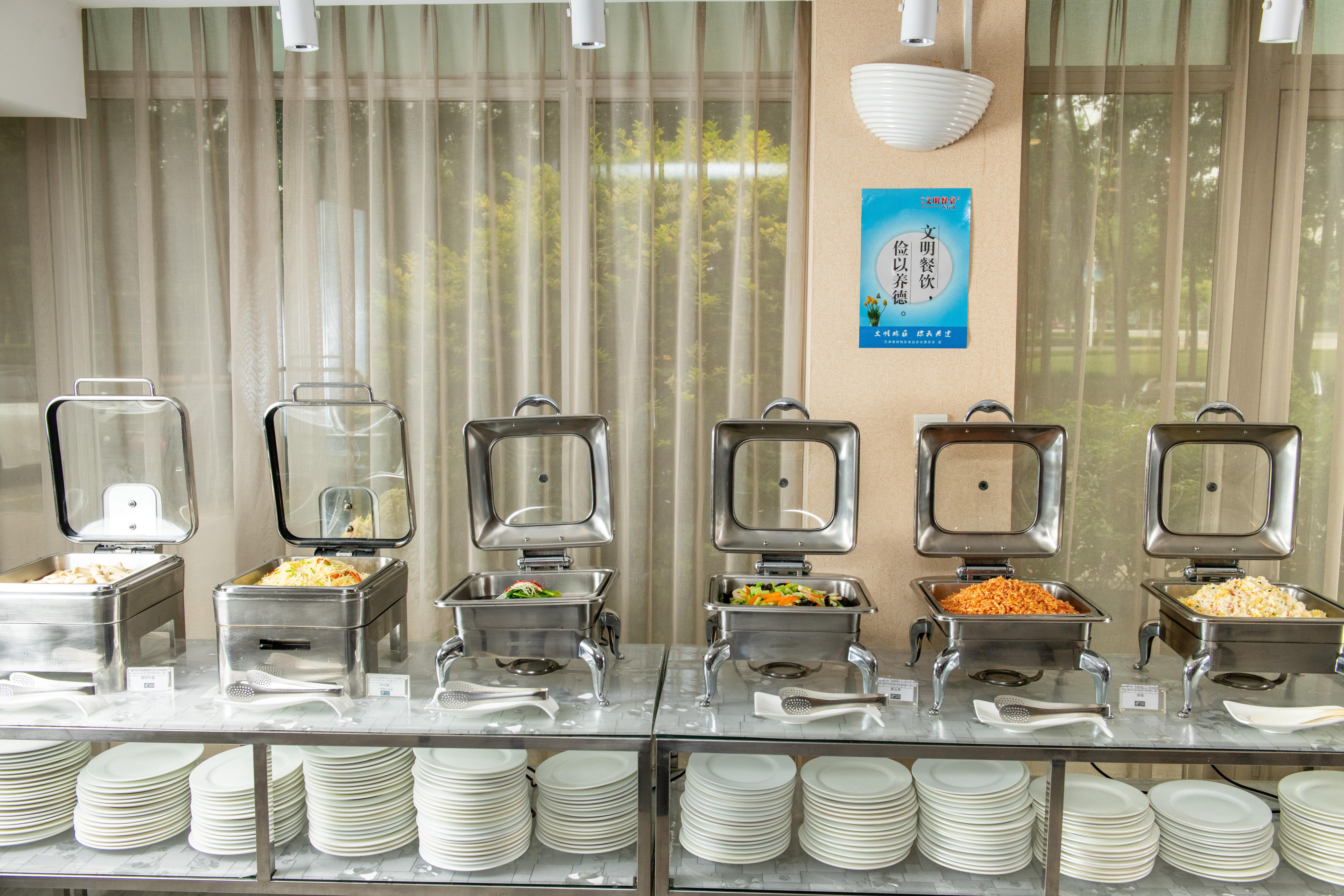 Holiday Inn Express Tianjin Airport By Ihg ภายนอก รูปภาพ