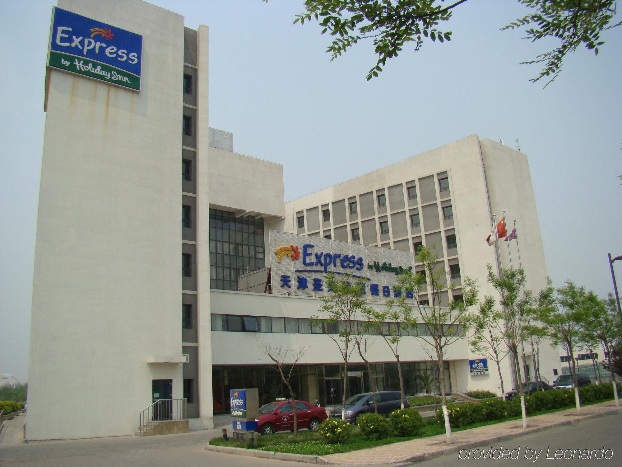 Holiday Inn Express Tianjin Airport By Ihg ภายนอก รูปภาพ