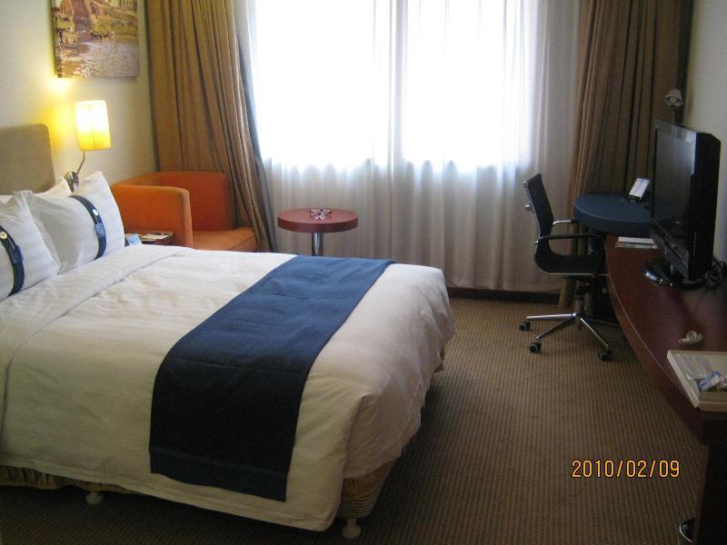 Holiday Inn Express Tianjin Airport By Ihg ภายนอก รูปภาพ