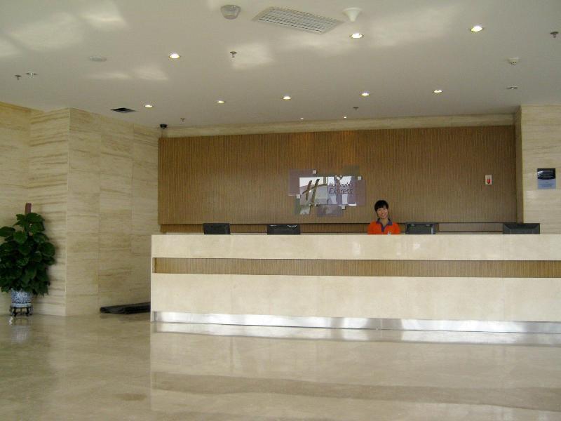 Holiday Inn Express Tianjin Airport By Ihg ภายนอก รูปภาพ